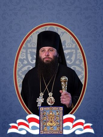 Metropolitan Nicholas Enthroned!