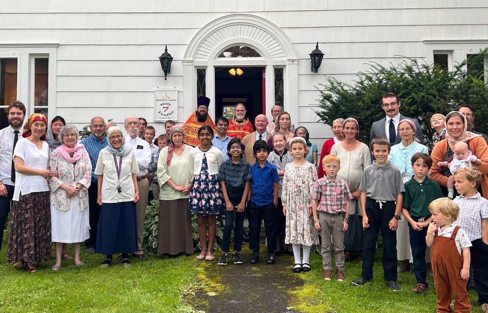 Summer Feast Day Celebration!